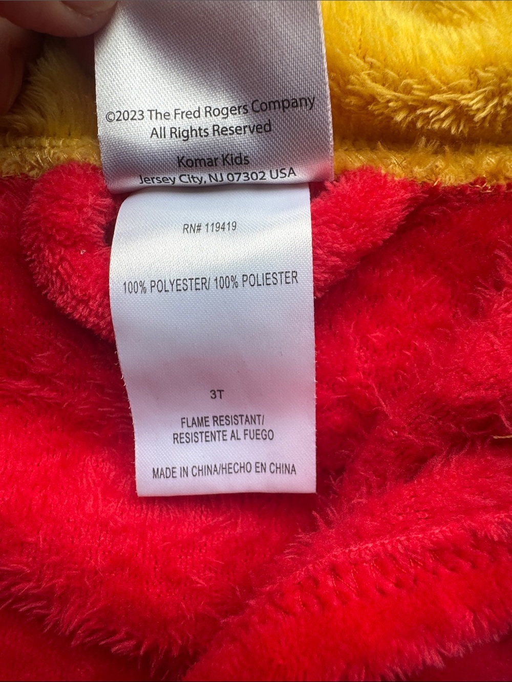 Daniel Tiger 3T Robe - Picture 3 of 4
